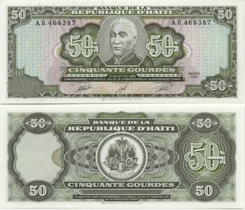 Haiti- Money